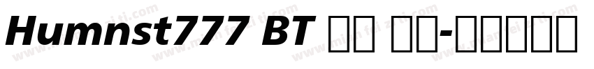 Humnst777 BT 普通 西方字体转换